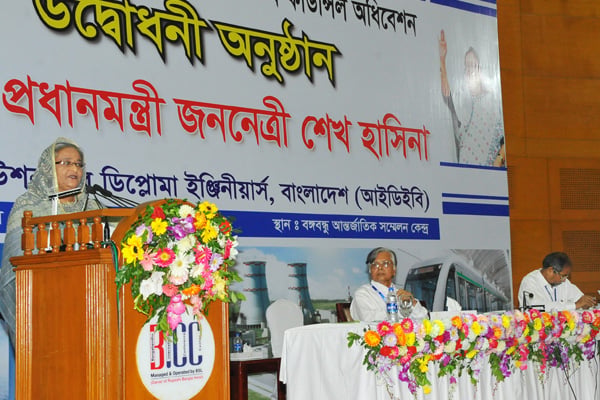 Take projects by considering necessity: PM